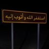 omaralghamdi52