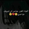 user6168756719066