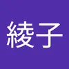 user8403310693204