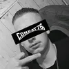 remmen808
