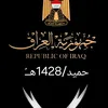 ab.abd18