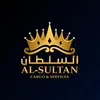 alsultan.cargo.services