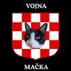 Vojna mačka