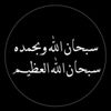 moslm167