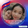 user5741473263677