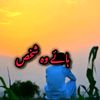 .sad.boy4516