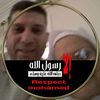 khaledelmaghraby256