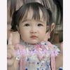 yuyushop8899