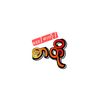 yeyint56000