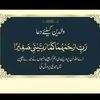 m.yehya739