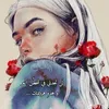 maryam.h45