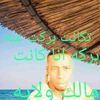 user7804665621420