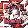 emerald ASEP KURUMI '𝑷𝒔²