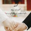 mohammad.ayaan50