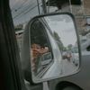 denta_trans