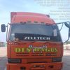 anto09209
