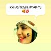 user4509953901392