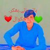 naveedghallu58