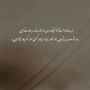 user714200457