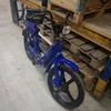 blueberryciao75ccm