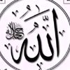 enboyuk_99allah