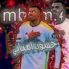 mbam.4