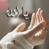 user32399600819697