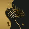 altaieb_19_70