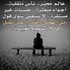 www.tiktok.beautifu