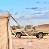 الـمـعـرابـي مـسـلـم الـعـامري