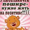 elenamand2121