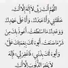 user9417697680251