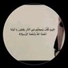 alaa.swilem