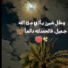 user59138594002916