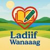 ladiifkawanaagsan