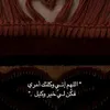 user6105311576162