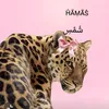rafah.rafah29