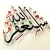 han.abdulaziz