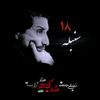 belal8325