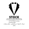 stock4clothes