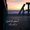 waham.90