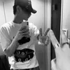 네스퀵