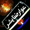 user2707383279526