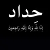 user44772761533863