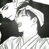 ztx.ex_