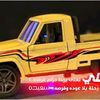 amer.albabeyh