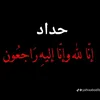 mial_76