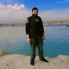 shex.hama.44