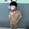 chatyanat