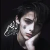 المصمم دايسر ✘ ..